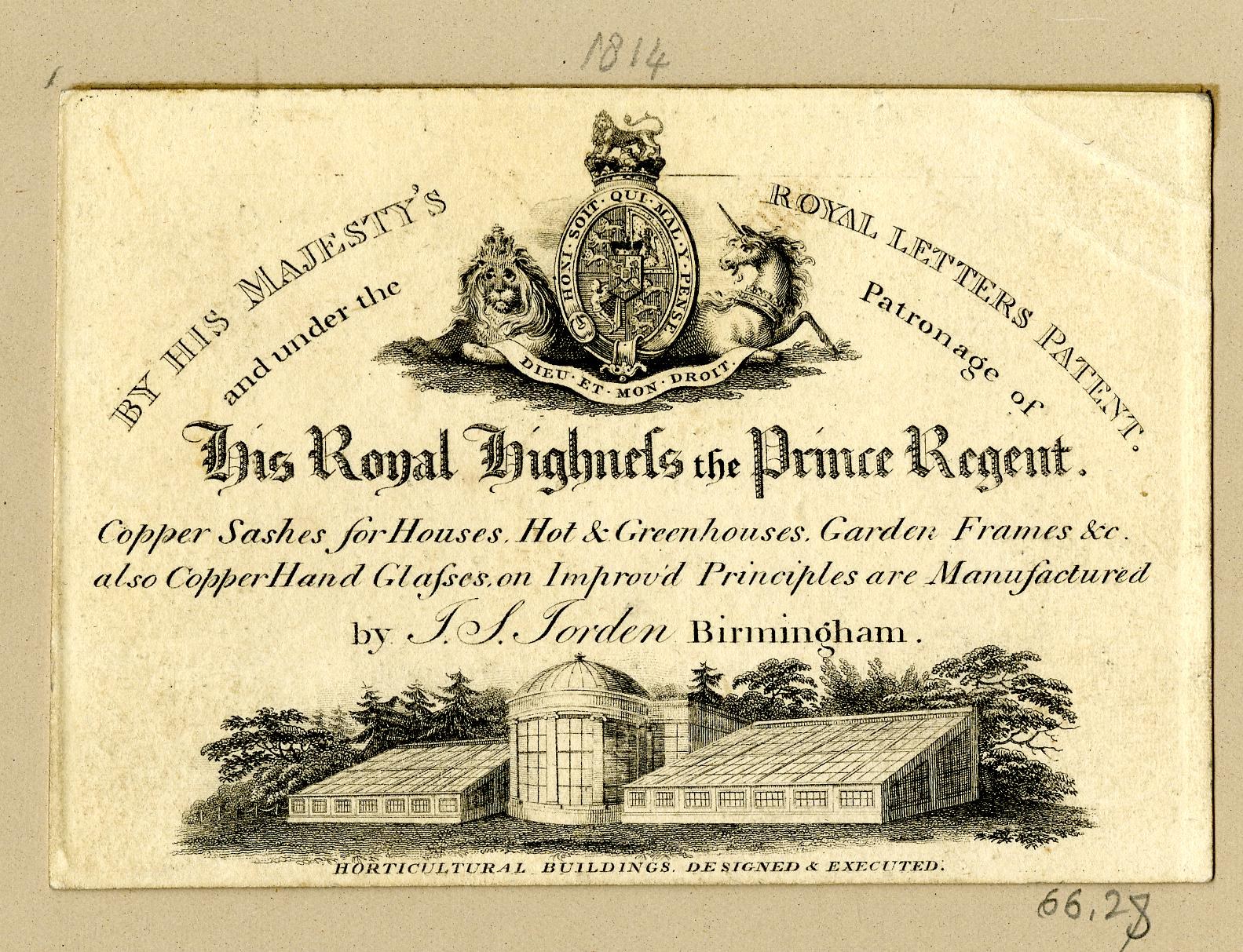 Geschäftskarte für 'Die Königlichen Hochhäuser des Prince Regent' mit einem Bild eines Gebäudes und Bäumen sowie einem Logo.