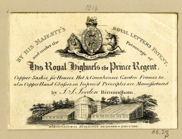 Geschäftskarte für 'Die Königlichen Hochhäuser des Prince Regent' mit einem Bild eines Gebäudes und Bäumen sowie einem Logo.