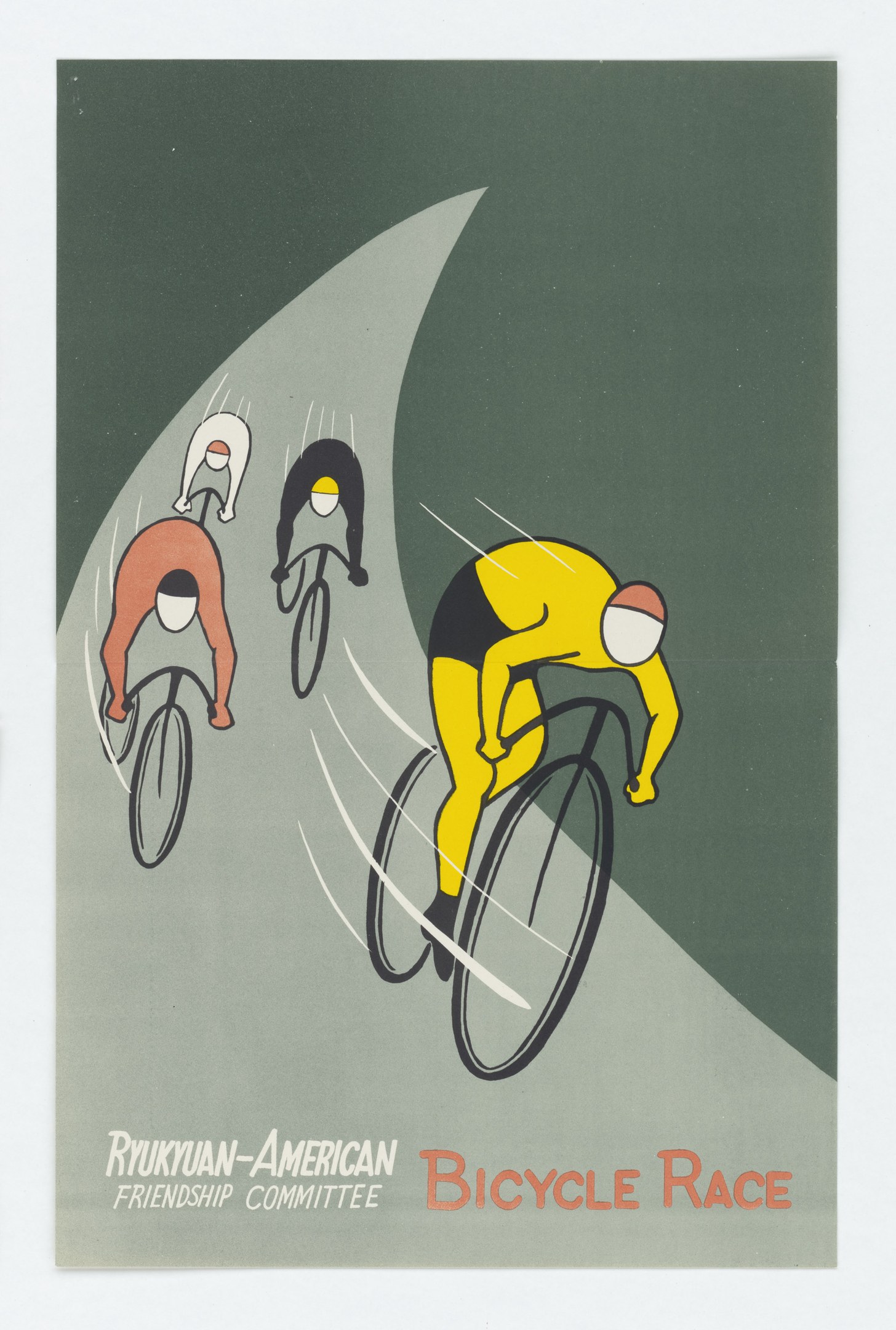 Plakat für den Ryukuan-Amerikanischer Freundschaftsausschuss Radrennen, das eine Gruppe von Radfahrern mit Veranstaltungdetails zeigt.